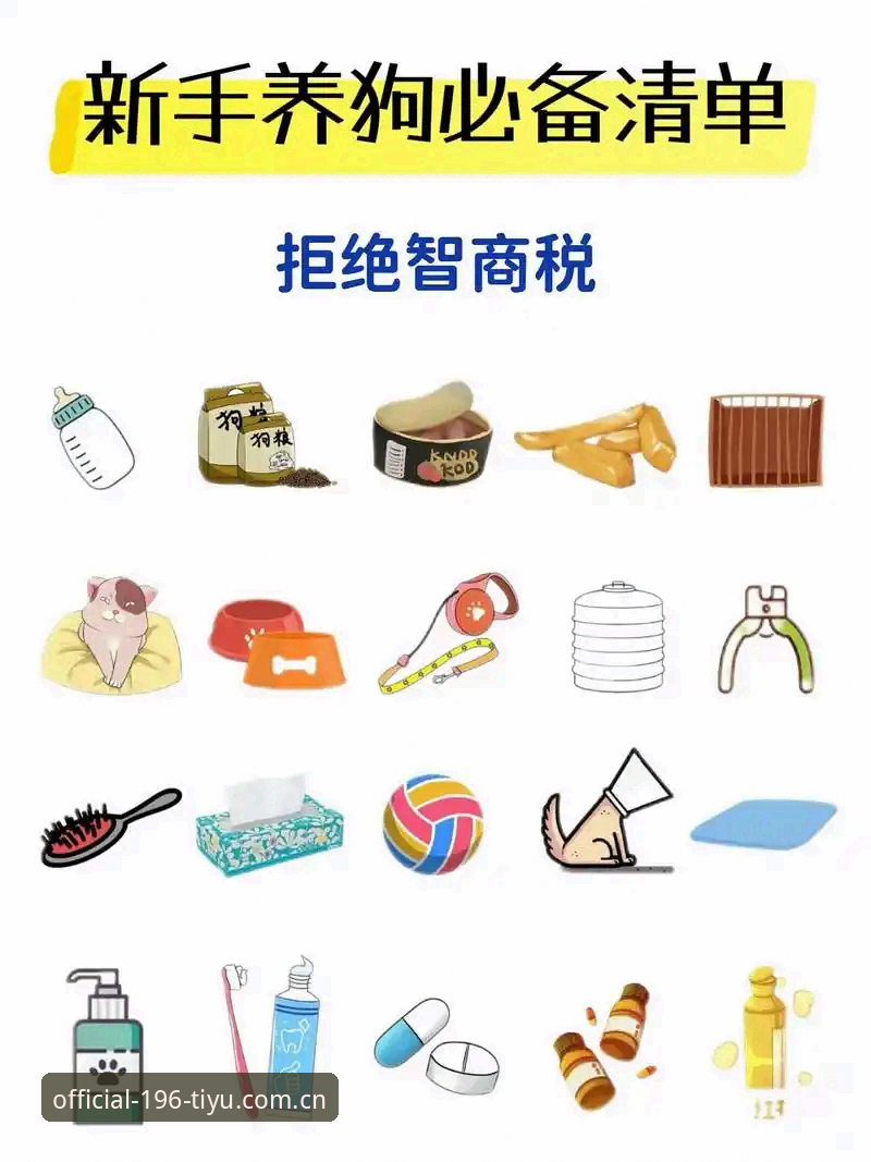 体育App下载对比 新手必备!体育App下载对比实战经验——从196体育平台说起